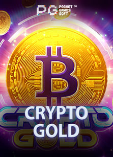 สล็อต sg ทดลองไฮ ไล ท์ บอล โค ปา ล่าสุด: เกมมันส์ที่ต้องลอง