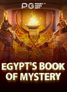 รีวิวเกมสล็อต sharkxo จากค่าย PG Slot